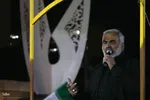 تجمع مردم فولادشهر در پی شهادت رهبر شهید انقلاب