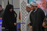 آیین اختتامیه بیست و پنجمین جشنواره قرآنی و حدیثی المصطفی(ص)