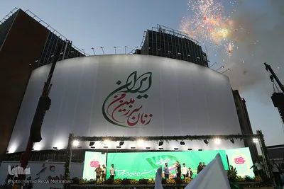 جشن بزرگ رسول مهربانی و لبخند