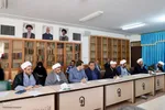 شورای فعالیت‌های قرآنی خراسان جنوبی