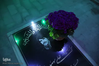 تحویل سال نو در کنار شهدای تبریز‎‎