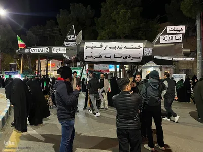 اجتماع حماسی مردم گلپایگان در دفاع از وطن