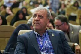 بیست و پنجمین کنگره بین المللی رویان