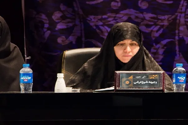 اهمیت تجوید در توانمندسازی قاری