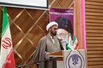 آیین تجلیل از مراکز فرهنگی شاخص اصفهان