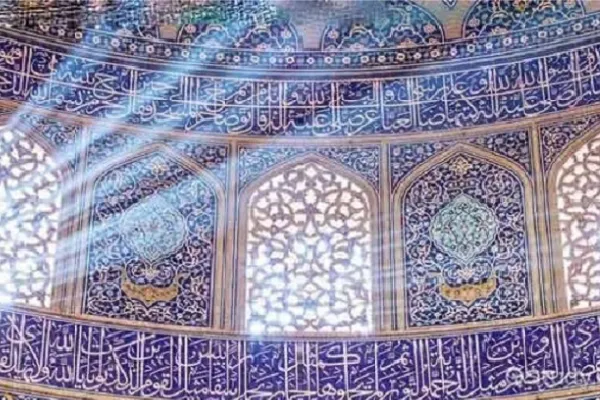 Kedudukan seni dalam kalangan pemikir muslim