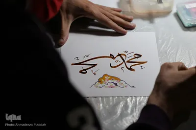 شب شعر «آتشکده پارس»‎‎