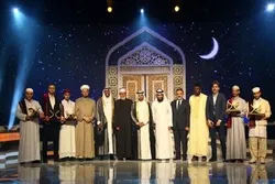 Iraqi Wins First Prize in Katara Quran Recitation Competition in Qatar