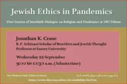 Shahid Beheshti University’s Webinar to Discuss ‘Religion and Pandemics’