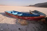 Em Imagens: O Pitoresco Lago Maharloo no Sudoeste do Irã