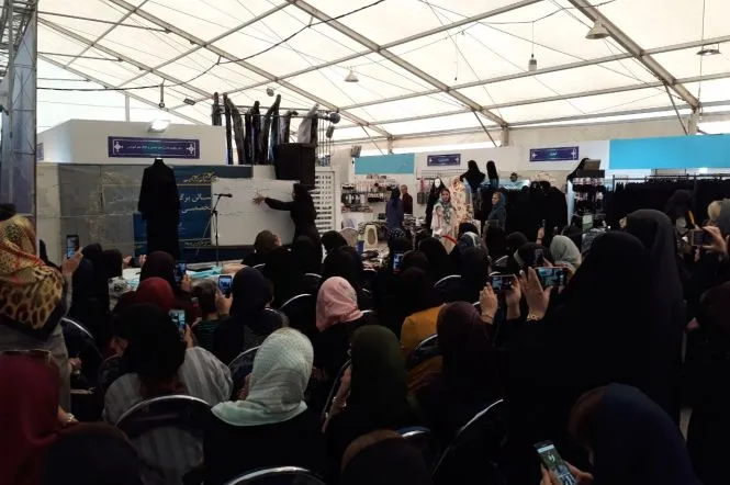 فرصت خرید محصولات حجاب تا 14 خردادماه در بوستان آب‌ و آتش