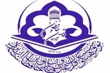 انتخابات هیئت‌مدیره مؤسسه قاریان و حافظان یزد برگزار می‌شود