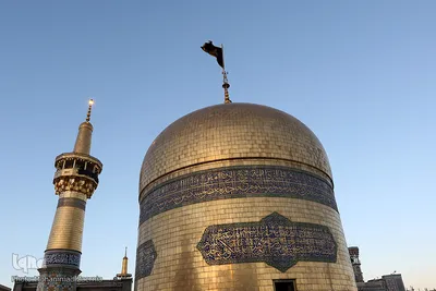 آئین تعویض پرچم گنبد مطهر رضوی در آستانه ماه محرم