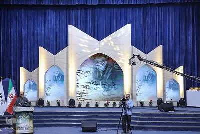 همایش ملی روز شعر و ادب فارسی
