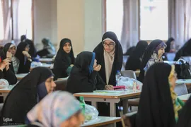 بیستمین دوره آزمون‌های اعطای مدرک تخصصی حفظ قرآن کریم