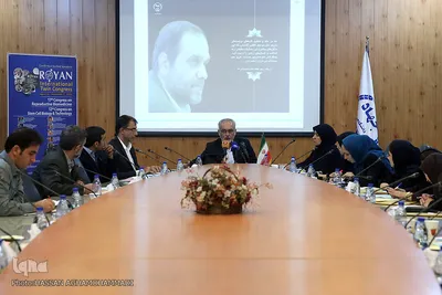 نشست خبری رییس پژوهشگاه رویان