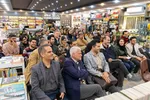ویژه‌برنامه «خاطرات آقای مترجم» در جهاددانشگاهی واحد اصفهان
