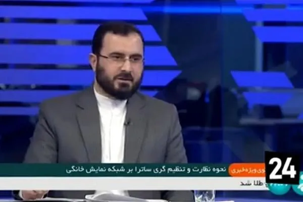 اراده ارشاد و سیما اجرای همدلانه مصوبه نظارت بر نمایش خانگی است