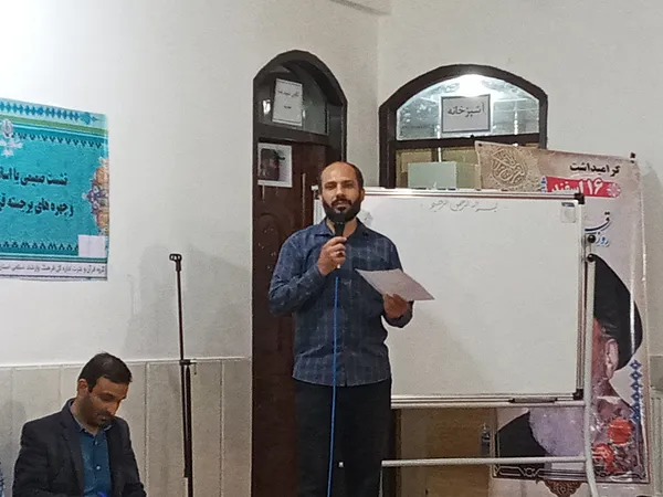 وحید حیدری، معاونت فرهنگی و رسانه‌ای اداره‌کل فرهنگ و ارشاد‌اسلامی استان بوشهر