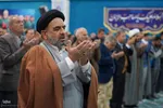 رونمایی از سند بقعه حضرت علی‌بن حمزه (ع) شیراز