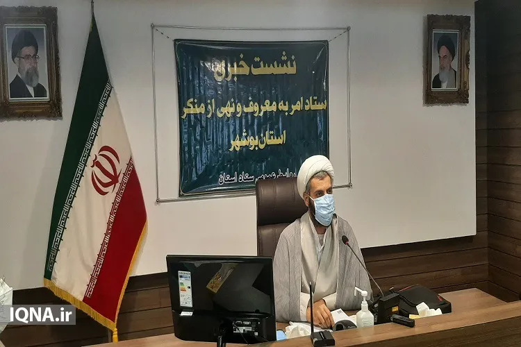 احیا امر به معروف و نهی از منکر در جامعه اسلامی تکلیف الهی است