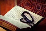 تلاوت آیه 7 سوره محمد از سوی قاری همدانی