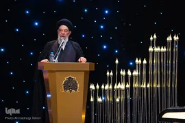 افتتاحیه چهل‌ودومین دوره مسابقات سراسری قرآن کریم