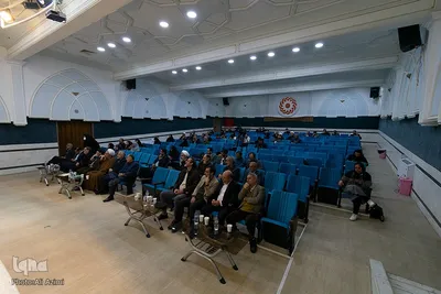همایش بزرگداشت حکیم ابوالقاسم میرفندرسکی در اصفهان
