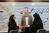 بیش از  یک میلیون نفر در گلستان تحت پوشش بیمه سلامت هستند