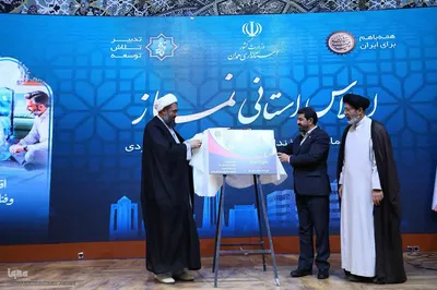 اجلاس استانی نماز در همدان‎