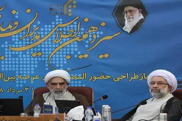دشمنان یکی از مهمترین مخاطبان بیانیه مهم گام دوم انقلاب هستند
