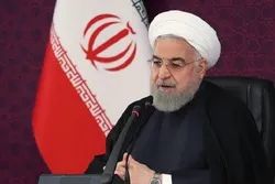 Rauhani: Iran Tana Burin Ganin An Samu Zaman Lafiya A Gabas Ta Tsakiya