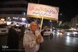 روایت پلاکاردها از 80 روز مقاومت مردم