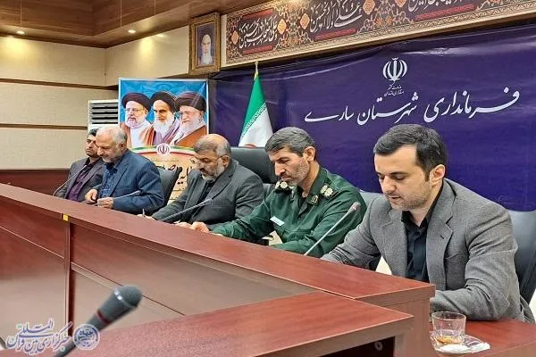 نشست هماهنگی برگزاری هفته گرامیداشت دفاع مقدس در ساری