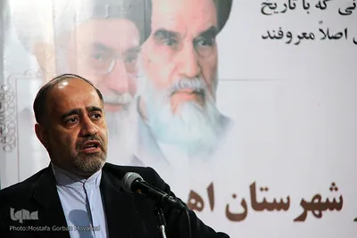 نکوداشت مقام علمی عالم برجسته آیت اله حاج شیخ حسین نجفی اهری
