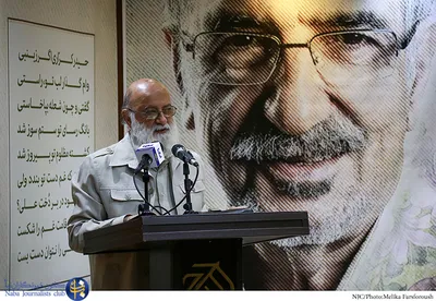 مهدی چمران