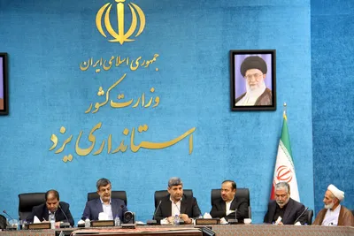 نشست هماهنگی کنگره علامه بهابادی یزدی با حضور معاون فرهنگی معاون اول رییس جمهور در یزد