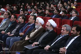 افتتاحیه سی و دومین دوره جشنواره ملی قرآن و عترت دانشگاهیان