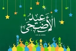 Misrdə təkcə bir məsciddə Qurban bayramı namazı qılınacaq