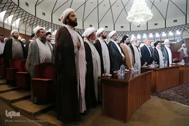 ⁨آیین رونمایی کتاب سه جلدی شرح نهج البلاغه⁩