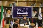 نشست خبری رئیس جهاد دانشگاهی فارس