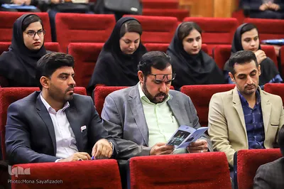 کنگره ملی حضرت دانیال نبی(ع) 