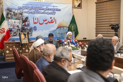 جلسه ستاد مرکزی انتفاضه و قدس