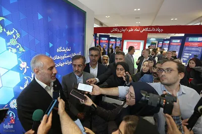 افتتاحیه نمایشگاه «گزیده‌ای از دستاوردهای علمی و فناورانه جهاددانشگاهی»
