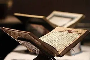 معرفی برنامه‌های فرهنگی - قرآنی مؤسسه «گل‌واژه نور»