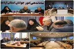 برنامه‌های اوقات فراغت با محوریت محلات و مشارکت سمن‌ها اجرا می‌شود