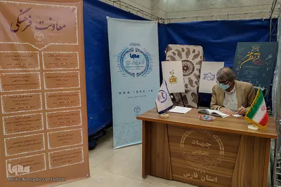 افتتاح اولین نمایشگاه فناوری های نرم و صنایع فرهنگی جهاد دانشگاهی استان فارس در شیراز‎‎