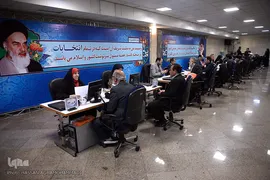 آخرین روز ثبت نام داوطلبان نمایندگی یازدهمین دوره مجلس شورای اسلامی