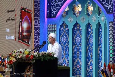 فینال ششمین دوره مسابقات قرآن دانشجویان مسلمان