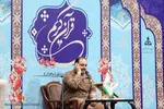 
روز دوم و پایانی چهل و دومین دوره مسابقات قرآن خوزستان
